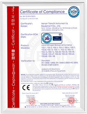 KGSQ liquid nitrogen tank CE certificate