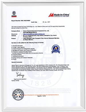 KGSQ Liquid Nitrogen Tank Certificate